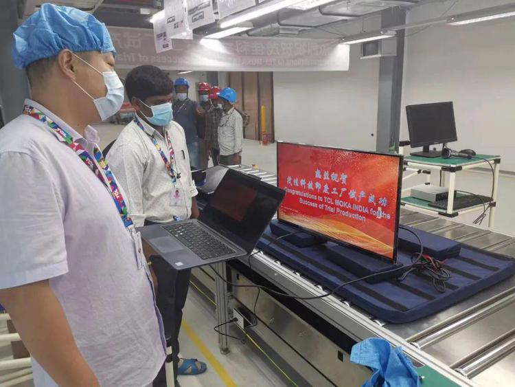 TCL科技茂佳印度工廠試產成功，首臺32英寸電視下線點亮