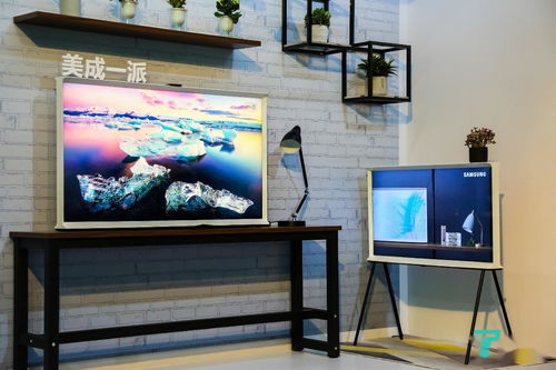 三星電視2020系列新品震撼首發，QLED 8K電視強勢登陸中國市場
